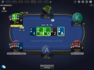 Покер на 1win: погружение в мир профессиональных турниров и кэш-игр