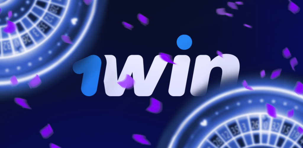 Скачать  1Win (1Вин)